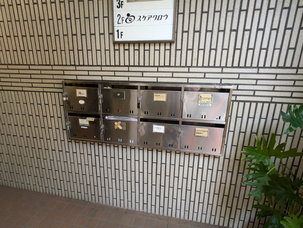 v20250611023000/fresh/building/J00100366883_6