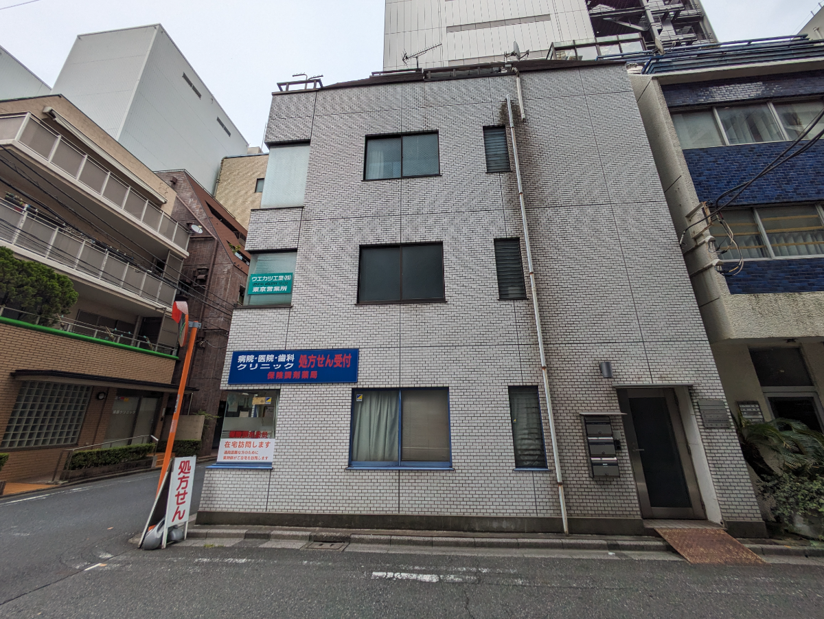v20250611023000/fresh/building/J00100367917_1