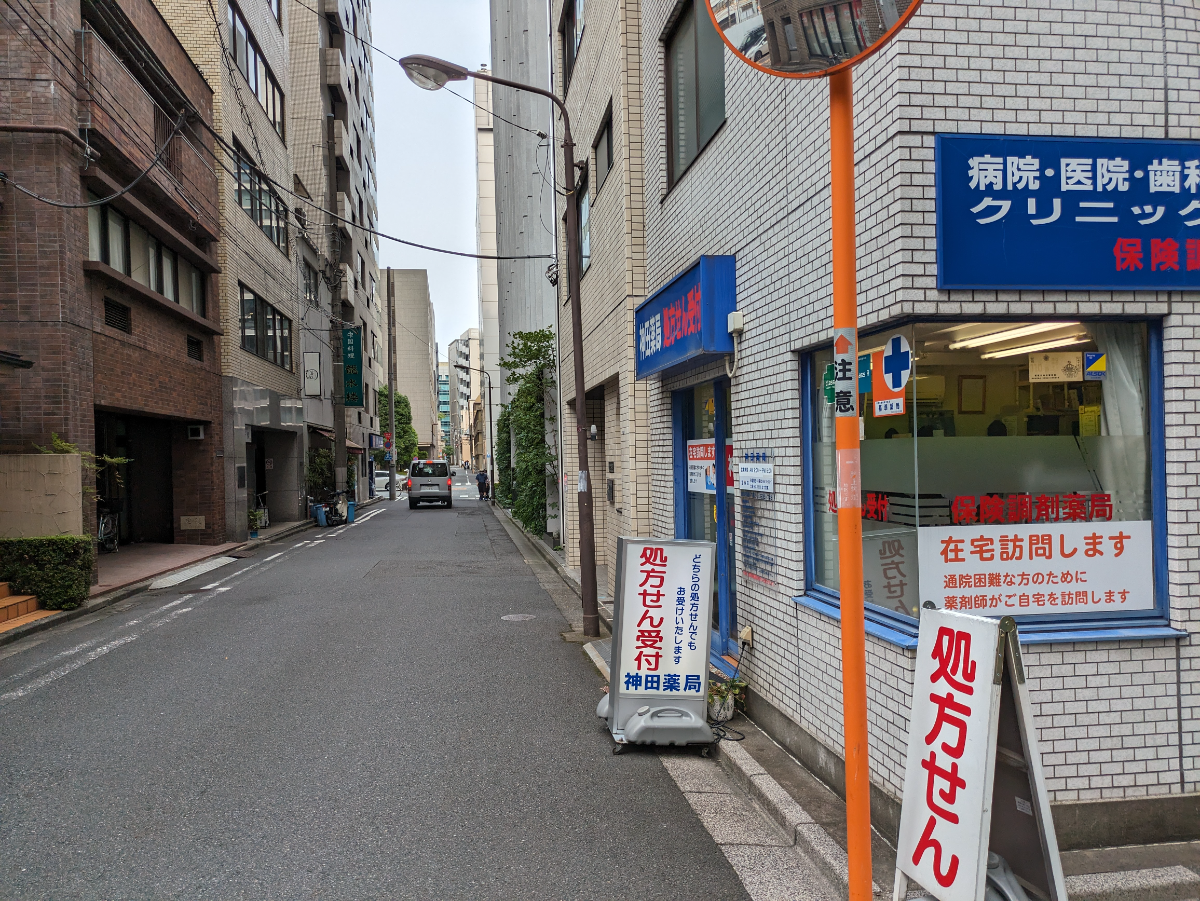 v20250611023000/fresh/building/J00100367917_7