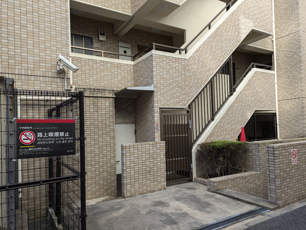 v20250611023000/fresh/building/J00100368954_8