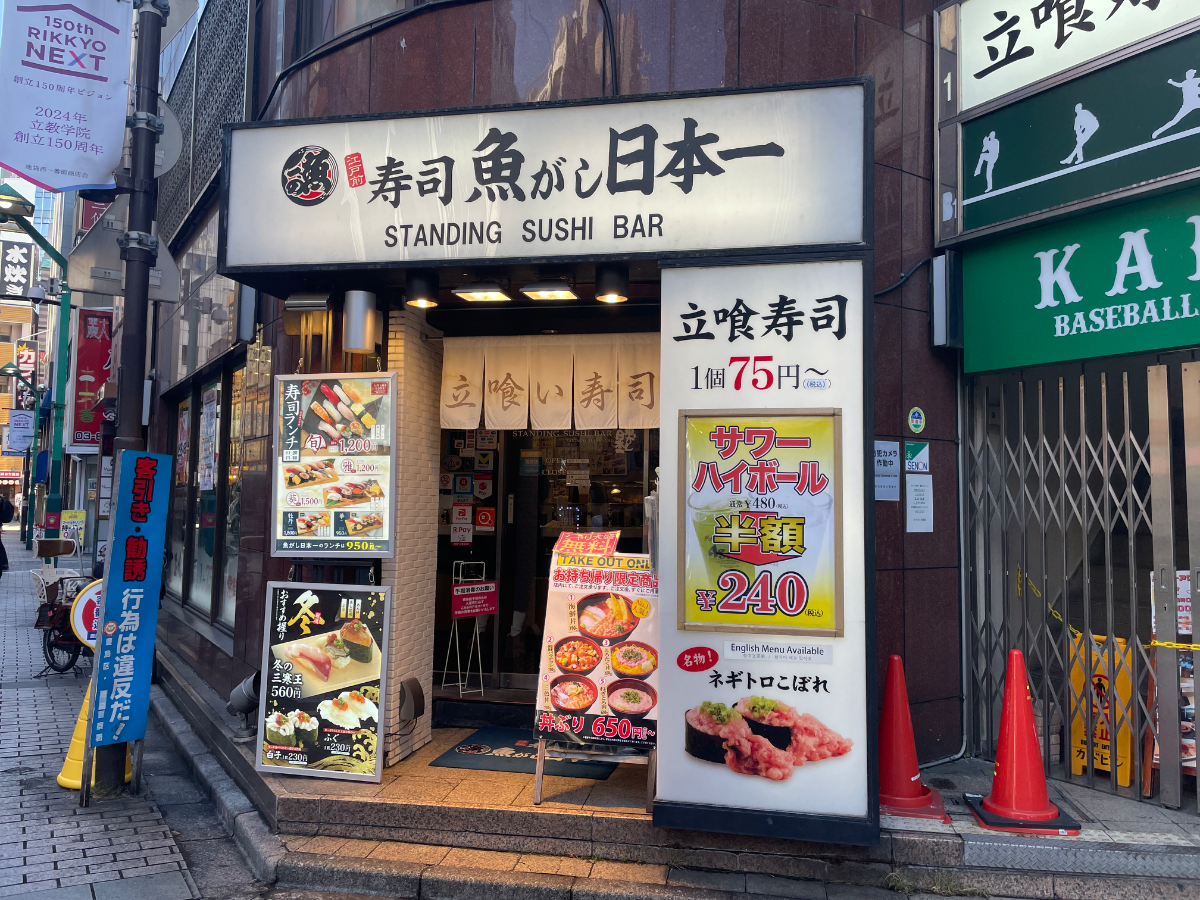 v20250611023000/fresh/building/J00100369434_10
