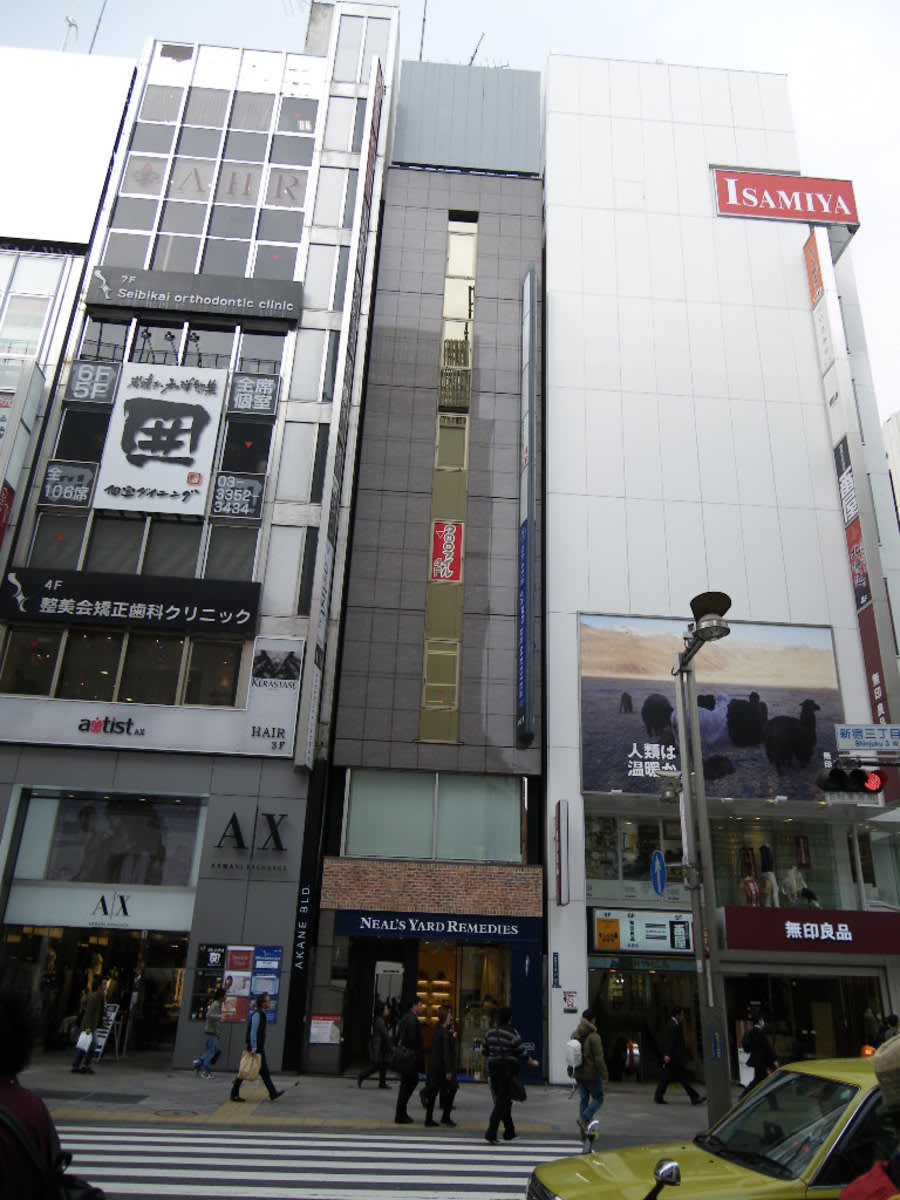 v20250611023000/fresh/building/J00100371452_1