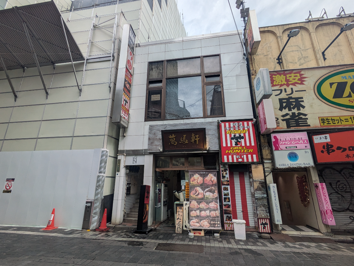 v20250611023000/fresh/building/J00100374456_13