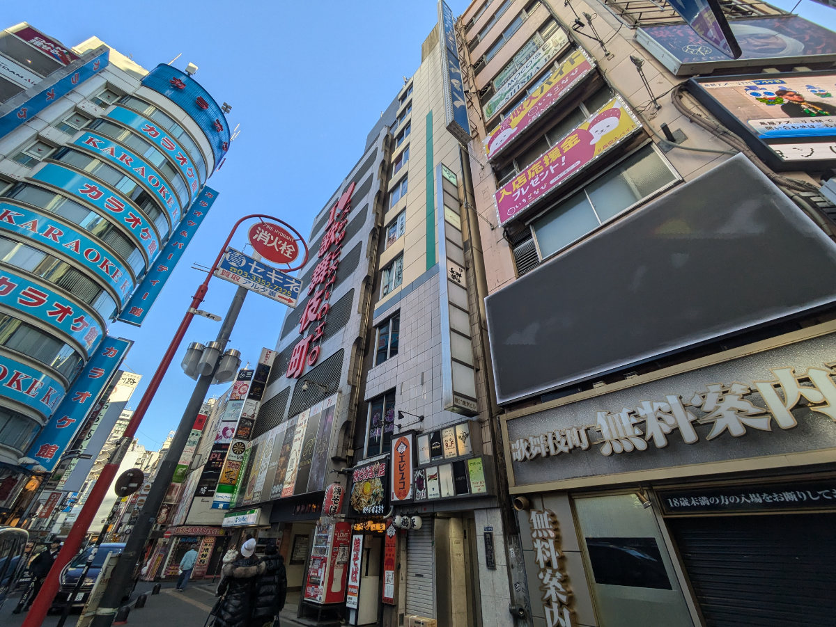 v20250611023000/fresh/building/J00100374458_7