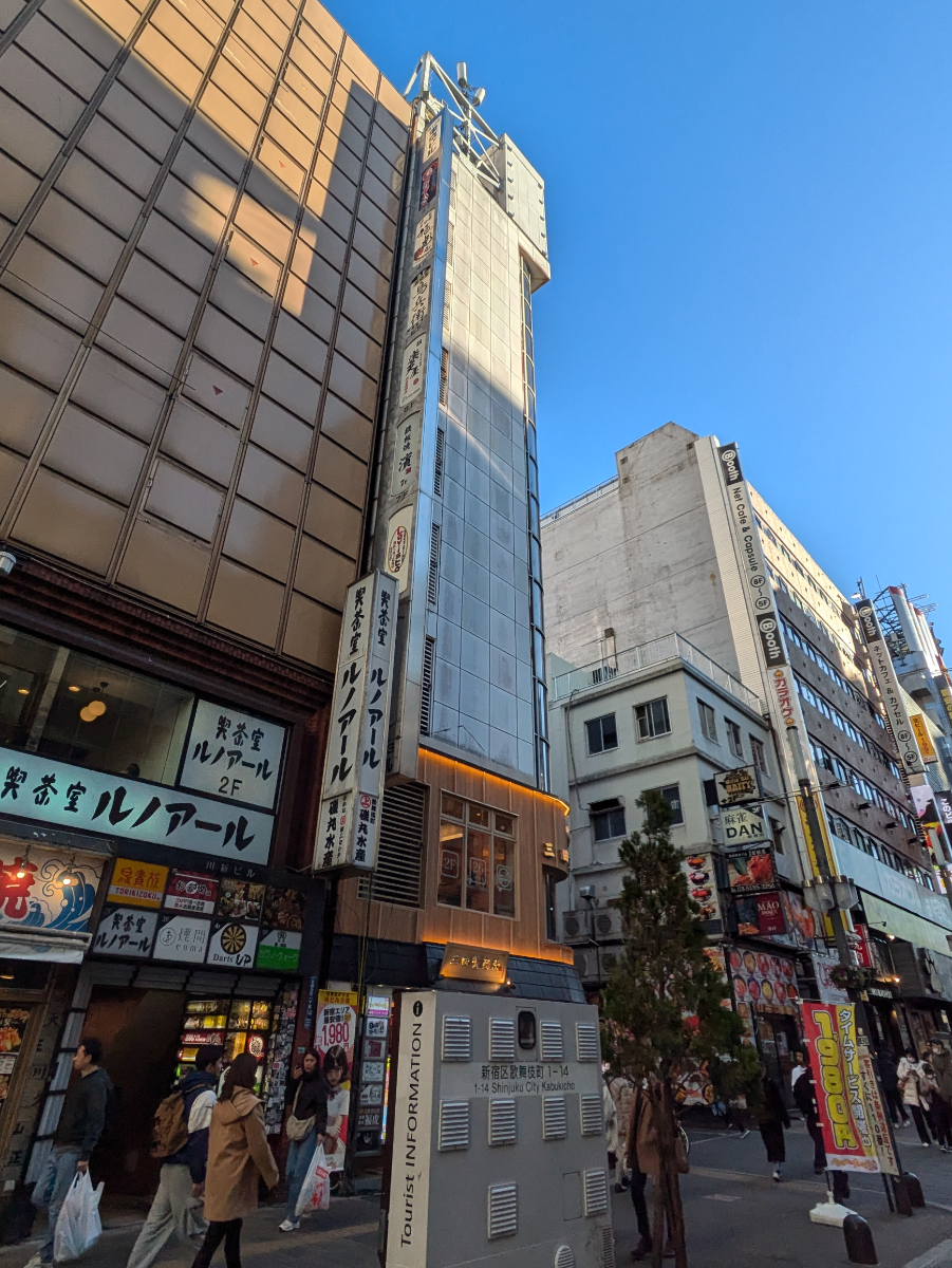 v20250611023000/fresh/building/J00100374460_5