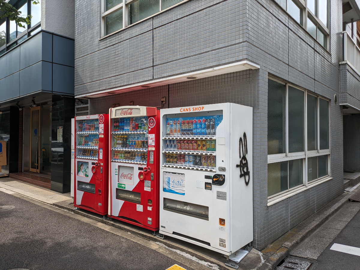 v20250611023000/fresh/building/J00100374962_8