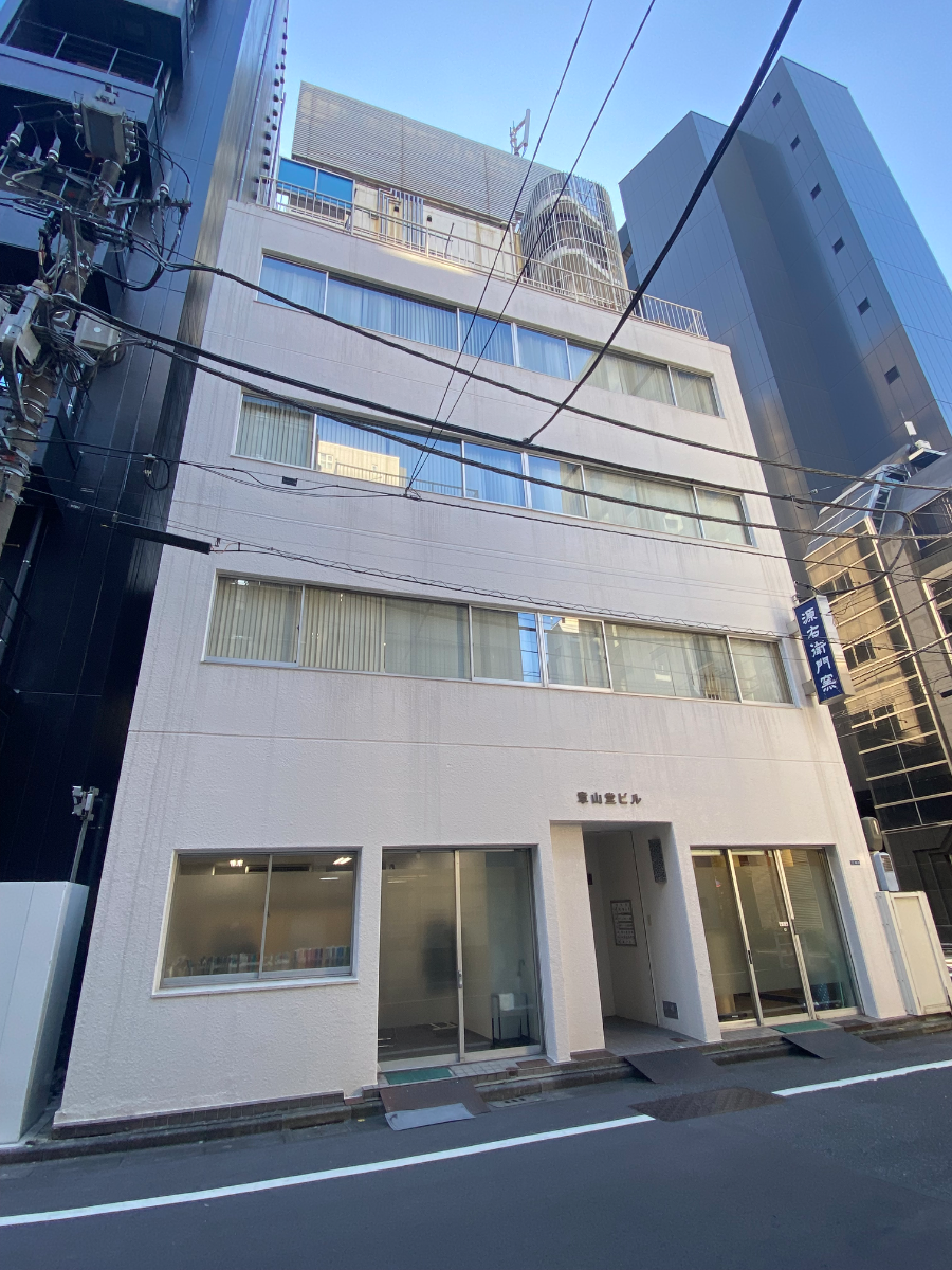 v20250611023000/fresh/building/J00100375488_11