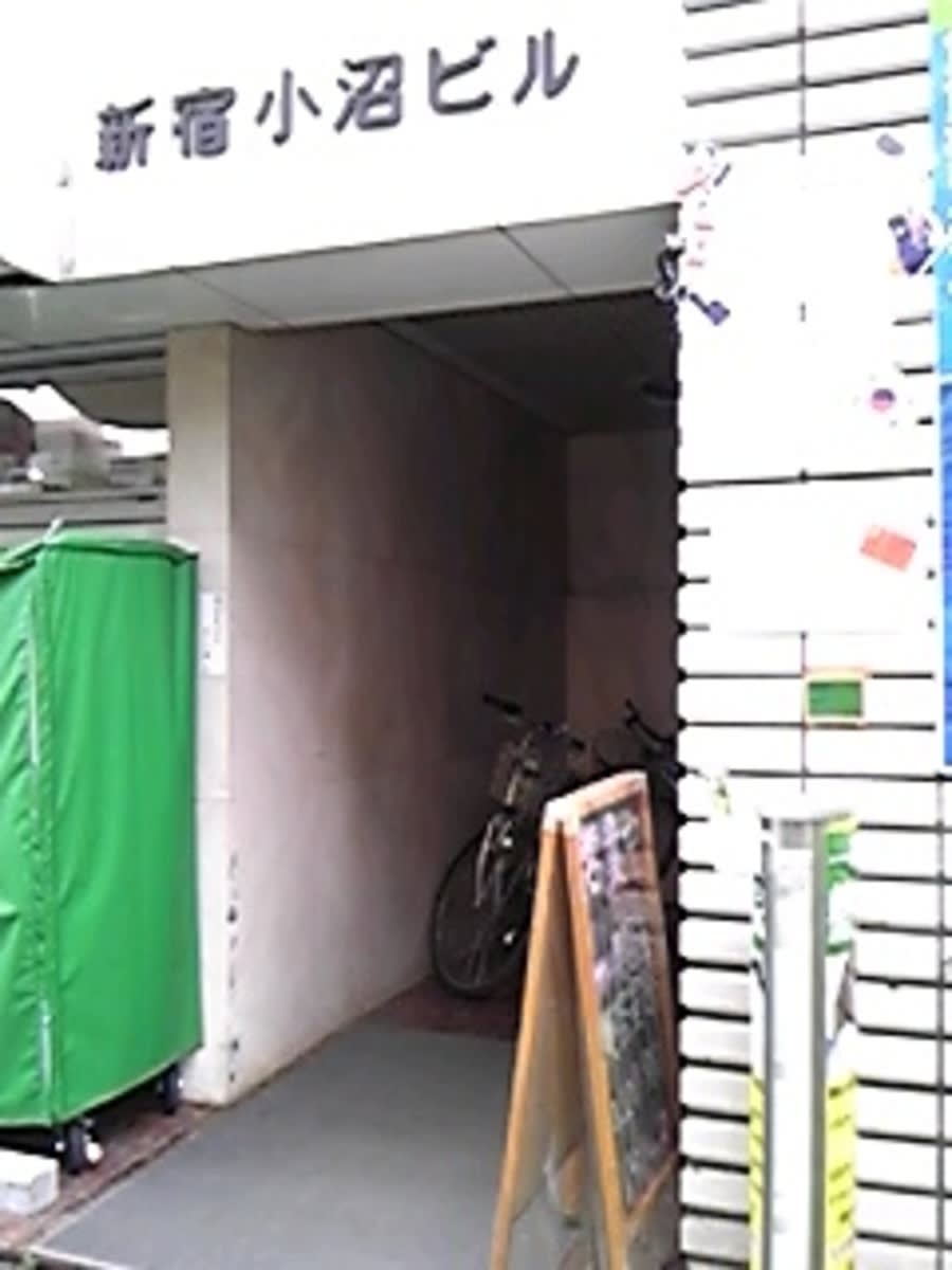 v20250611023000/fresh/building/J00100375605_3