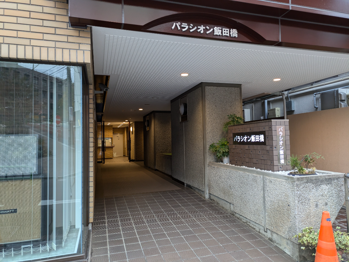 v20250611023000/fresh/building/J00100377379_3