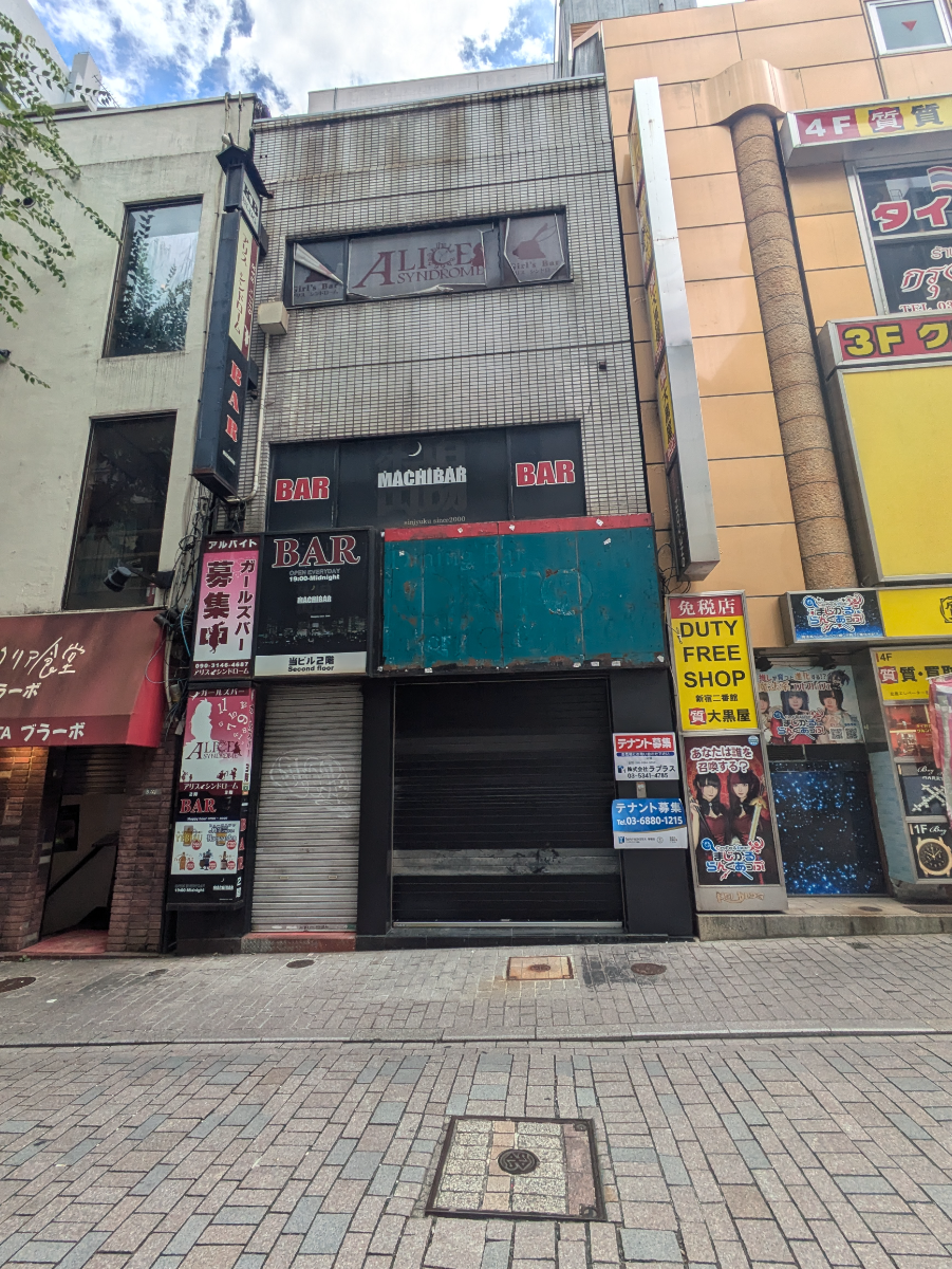 v20250611023000/fresh/building/J00100378605_8