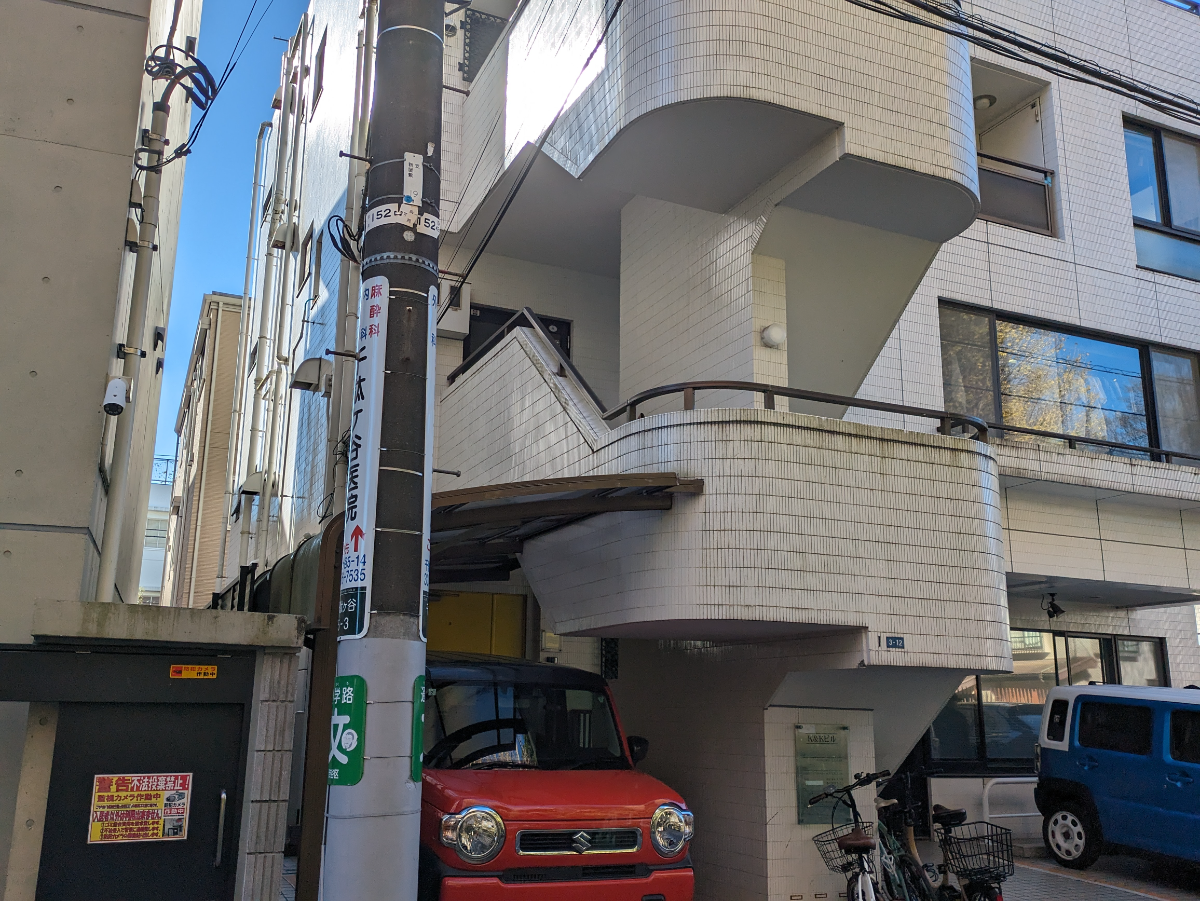 v20250611023000/fresh/building/J00100378846_7