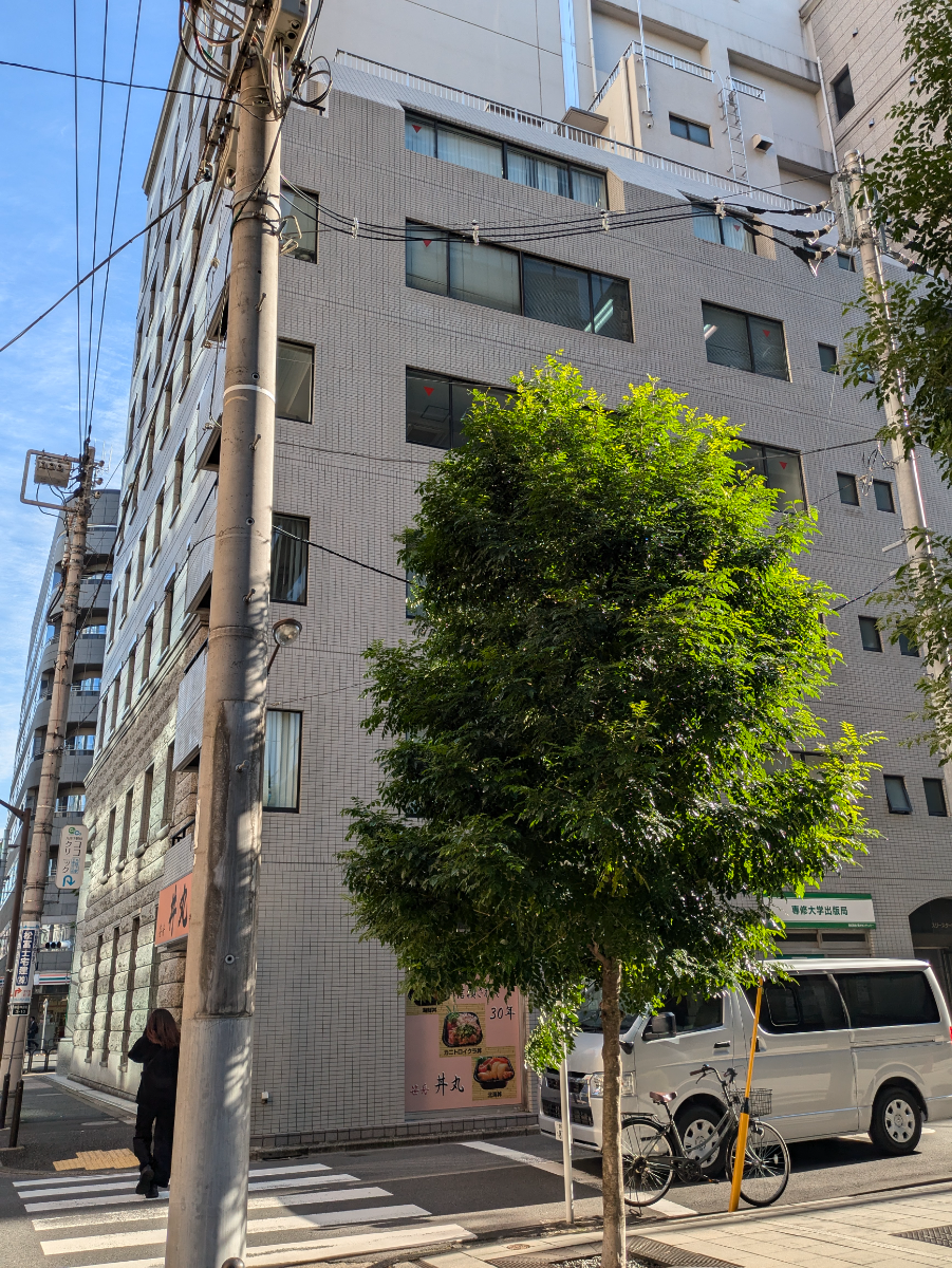 v20250611023000/fresh/building/J00100379836_8