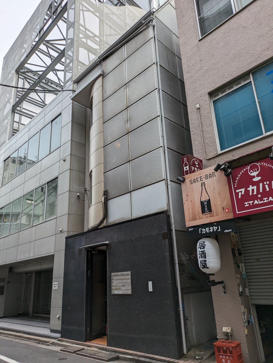 v20250611023000/fresh/building/J00100379950_14