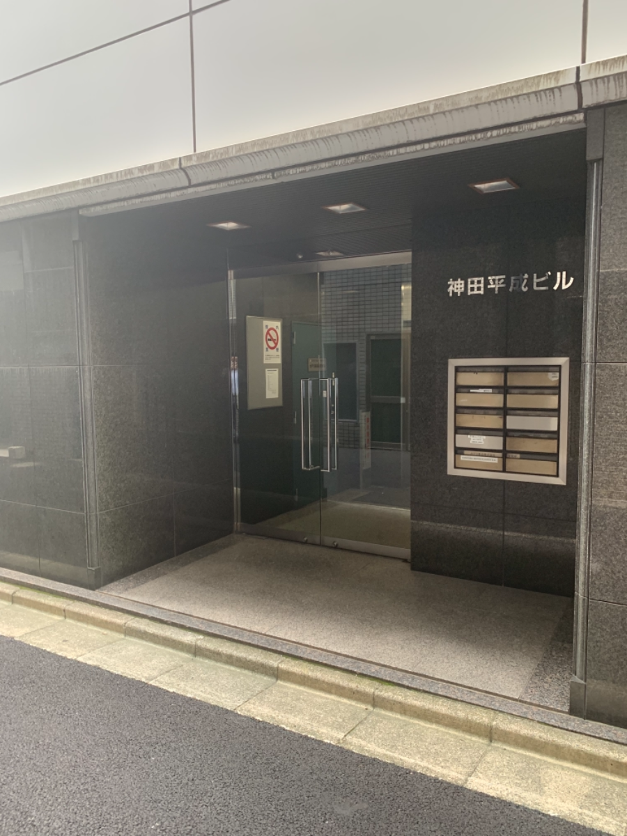 v20250611023000/fresh/building/J00100381759_3