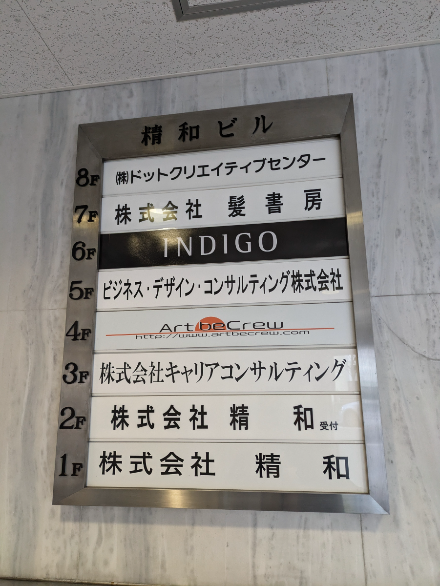 v20250611023000/fresh/building/J00100382415_67