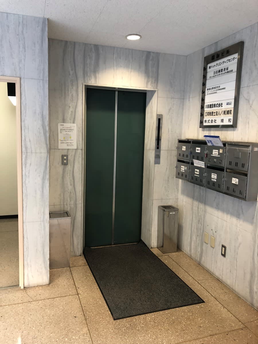 v20250611023000/fresh/building/J00100382415_7