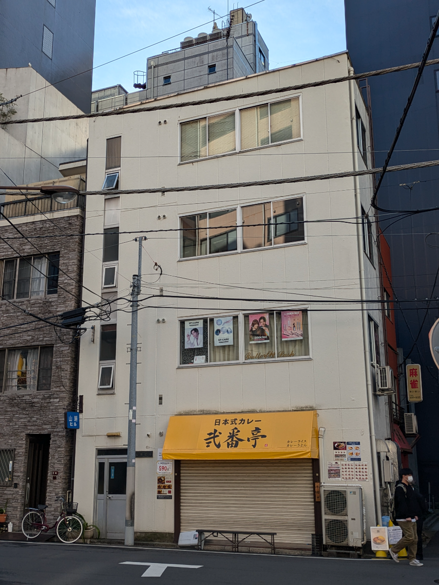 v20250611023000/fresh/building/J00100382437_1