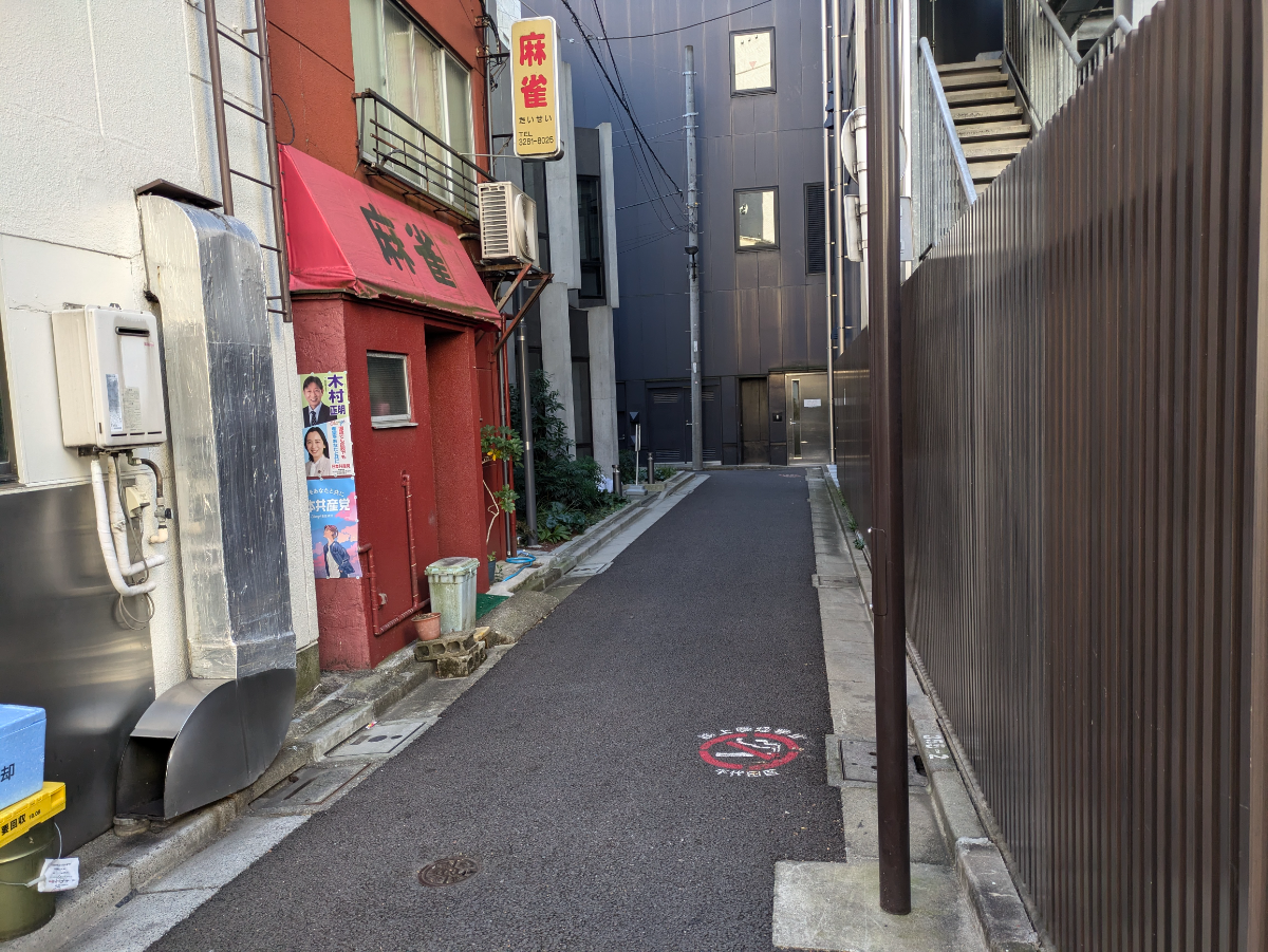 v20250611023000/fresh/building/J00100382437_12