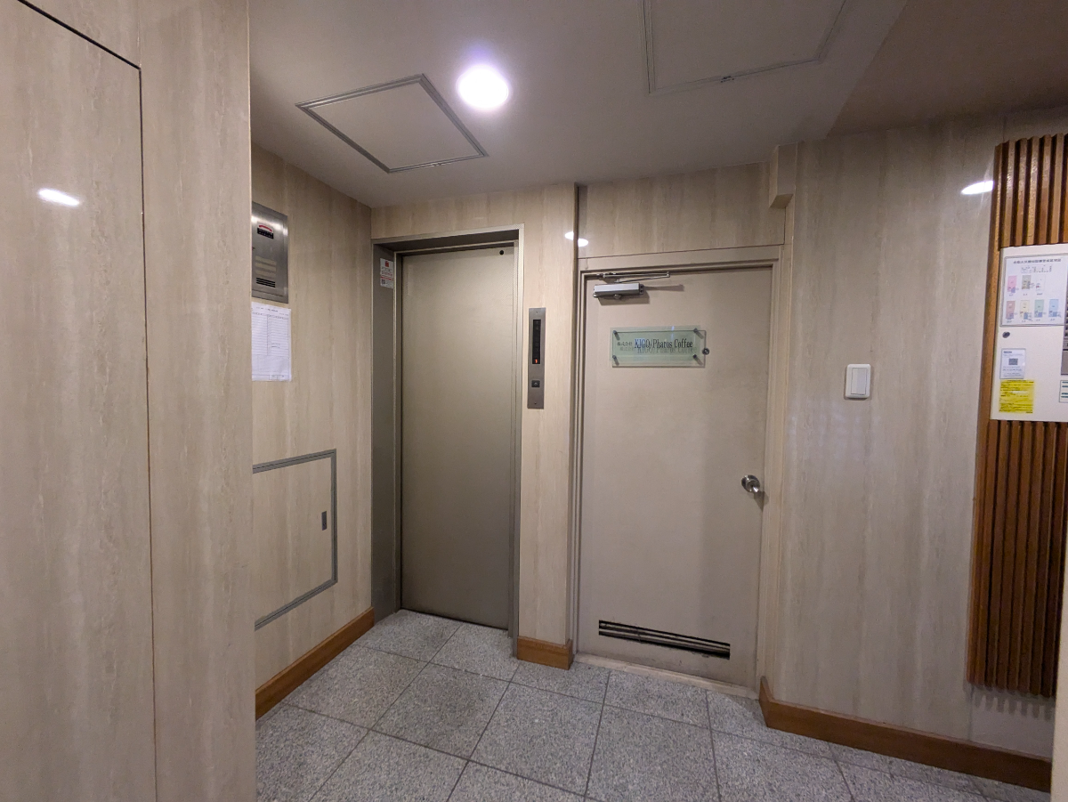 v20250611023000/fresh/building/J00100382718_4