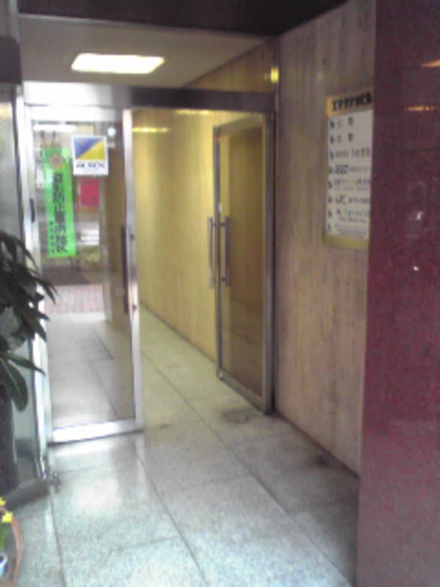 v20250611023000/fresh/building/J00100382786_3