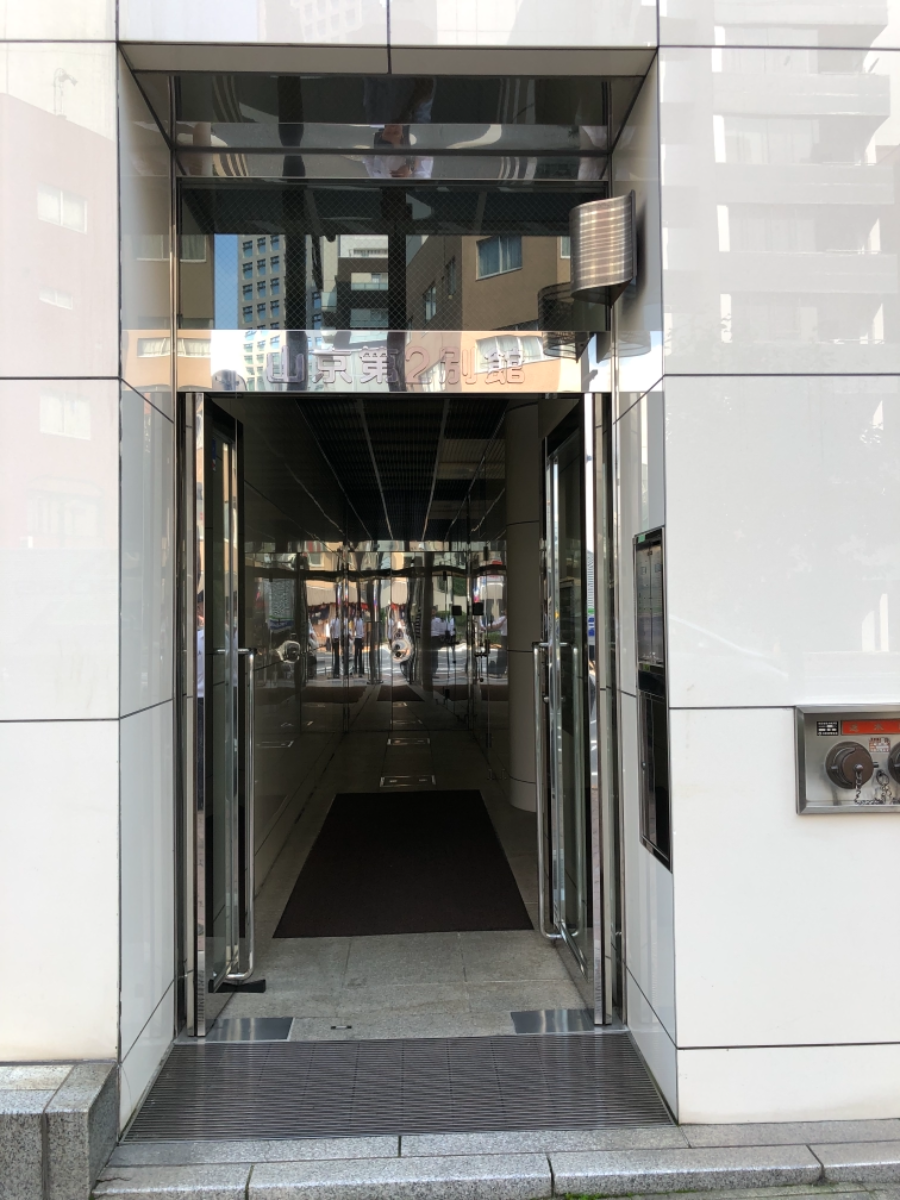v20250611023000/fresh/building/J00100382798_3