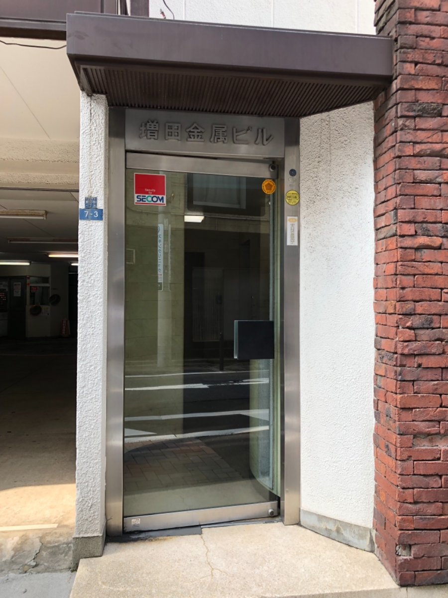 v20250611023000/fresh/building/J00100382799_3