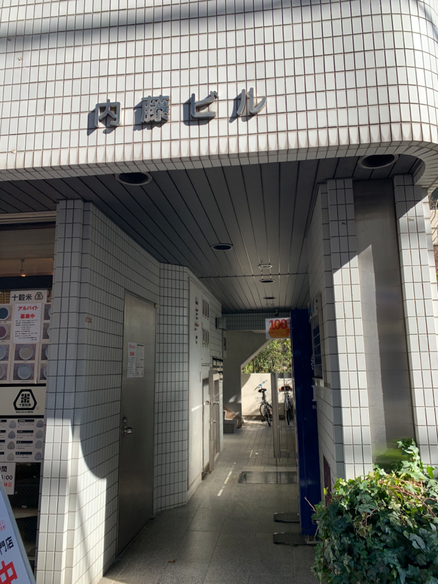 v20250611023000/fresh/building/J00100382870_3