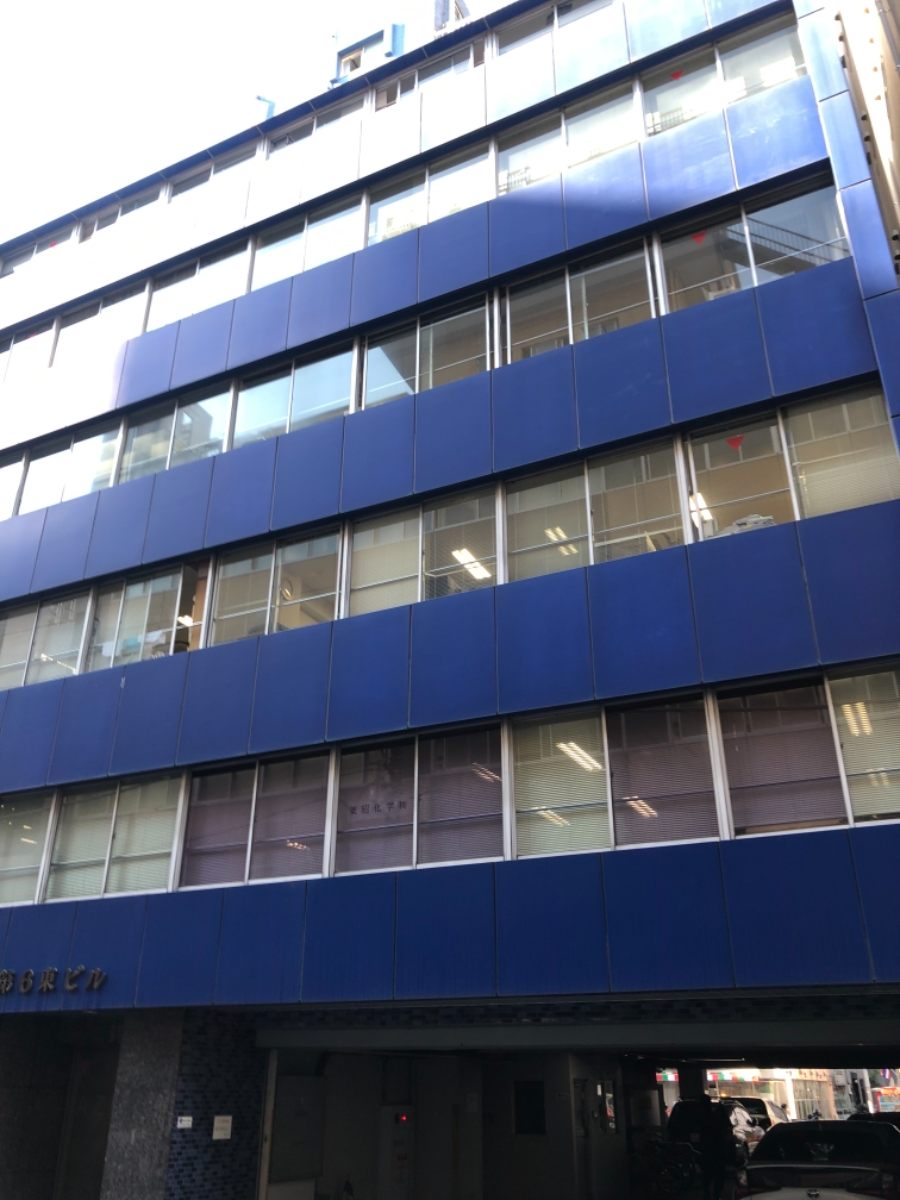 v20250611023000/fresh/building/J00100383099_9