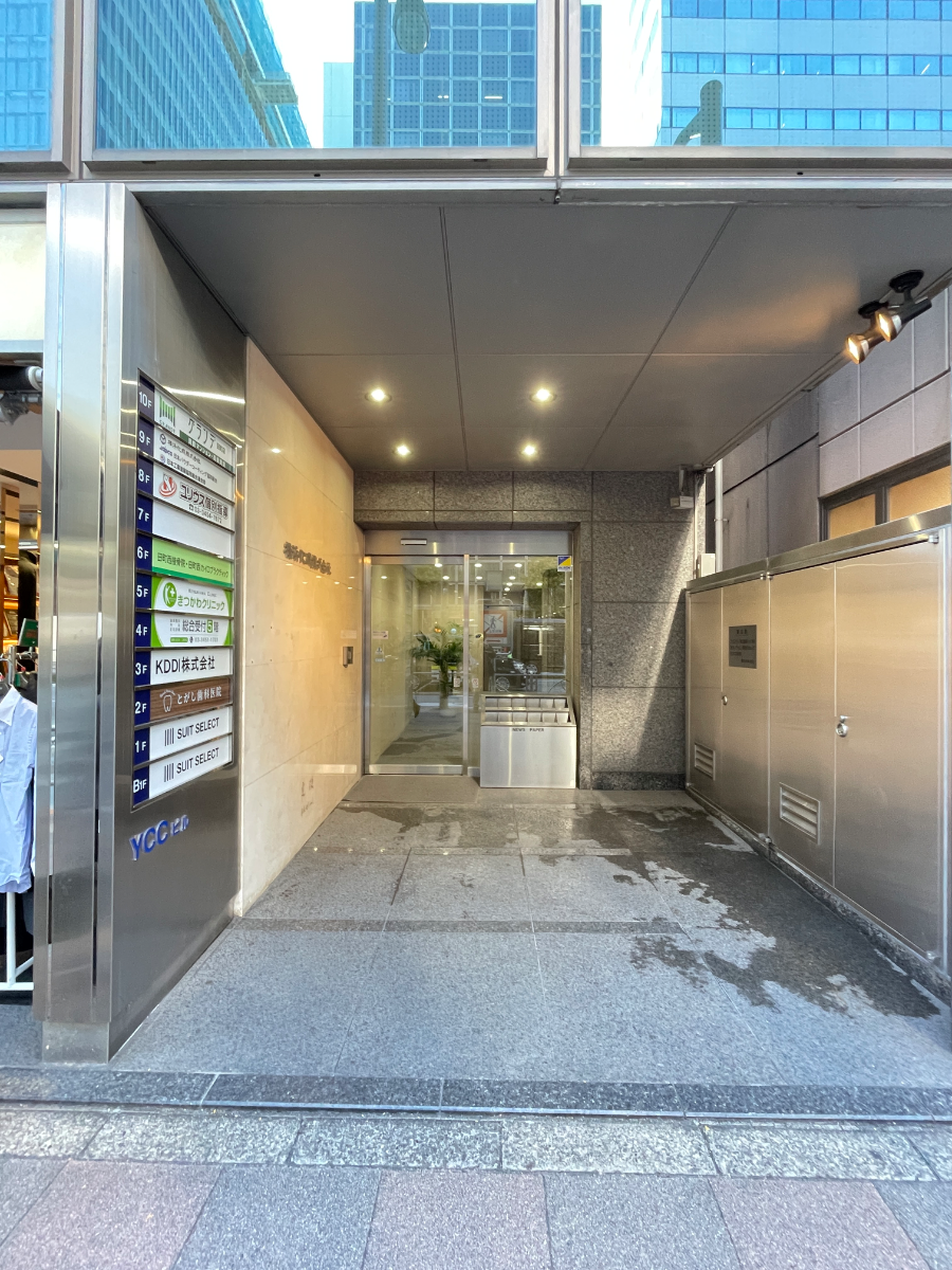 v20250611023000/fresh/building/J00100384832_3