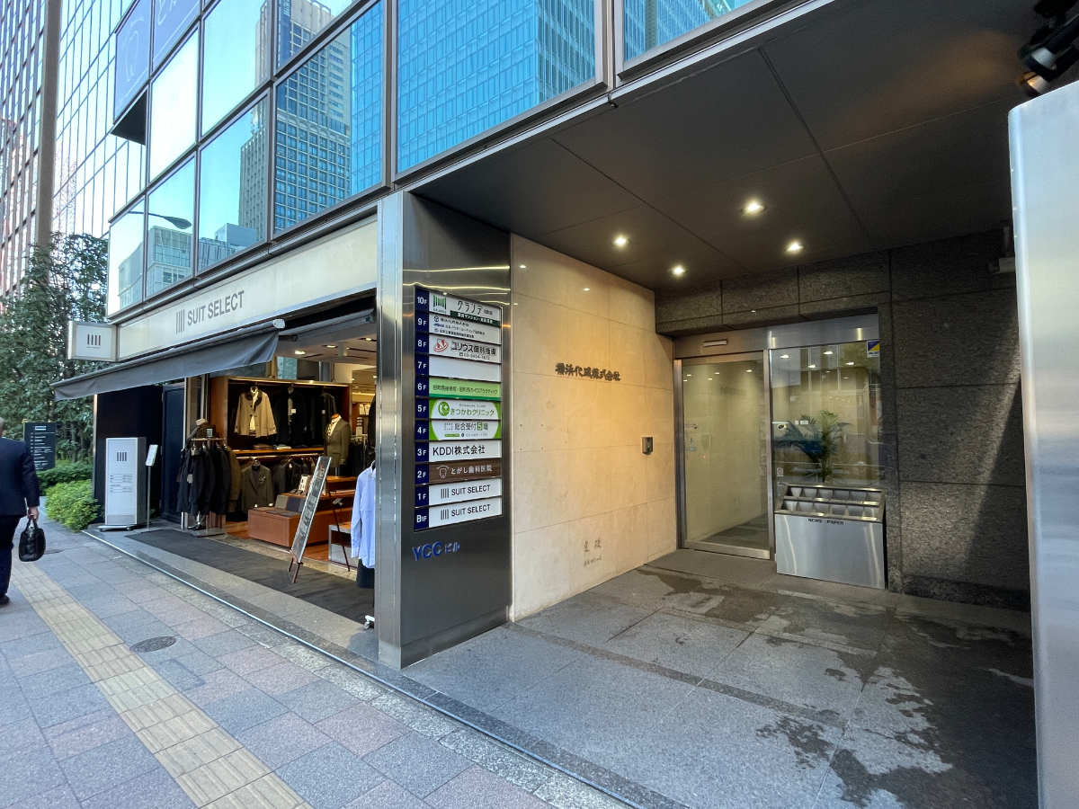 v20250611023000/fresh/building/J00100384832_9