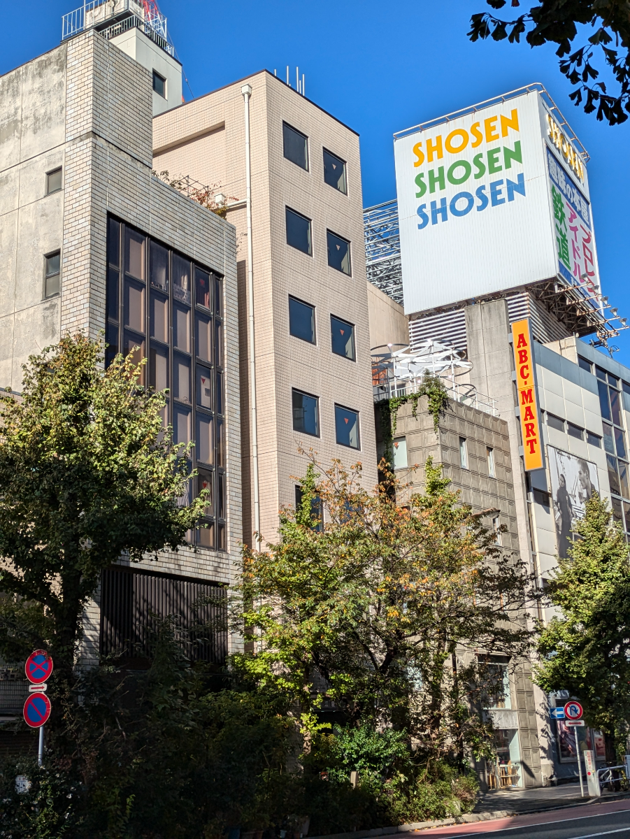 v20250611023000/fresh/building/J00100386225_17