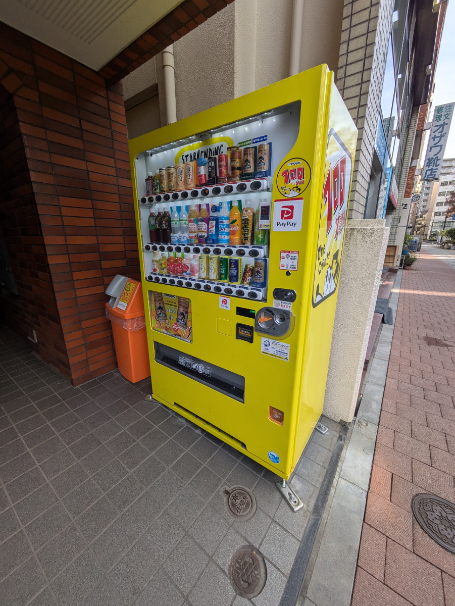 v20250611023000/fresh/building/J00100386494_11