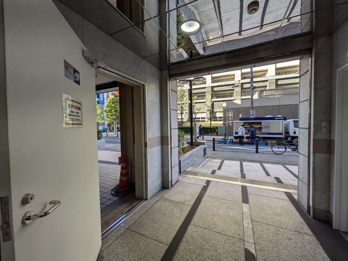 v20250611023000/fresh/building/J00100386547_10