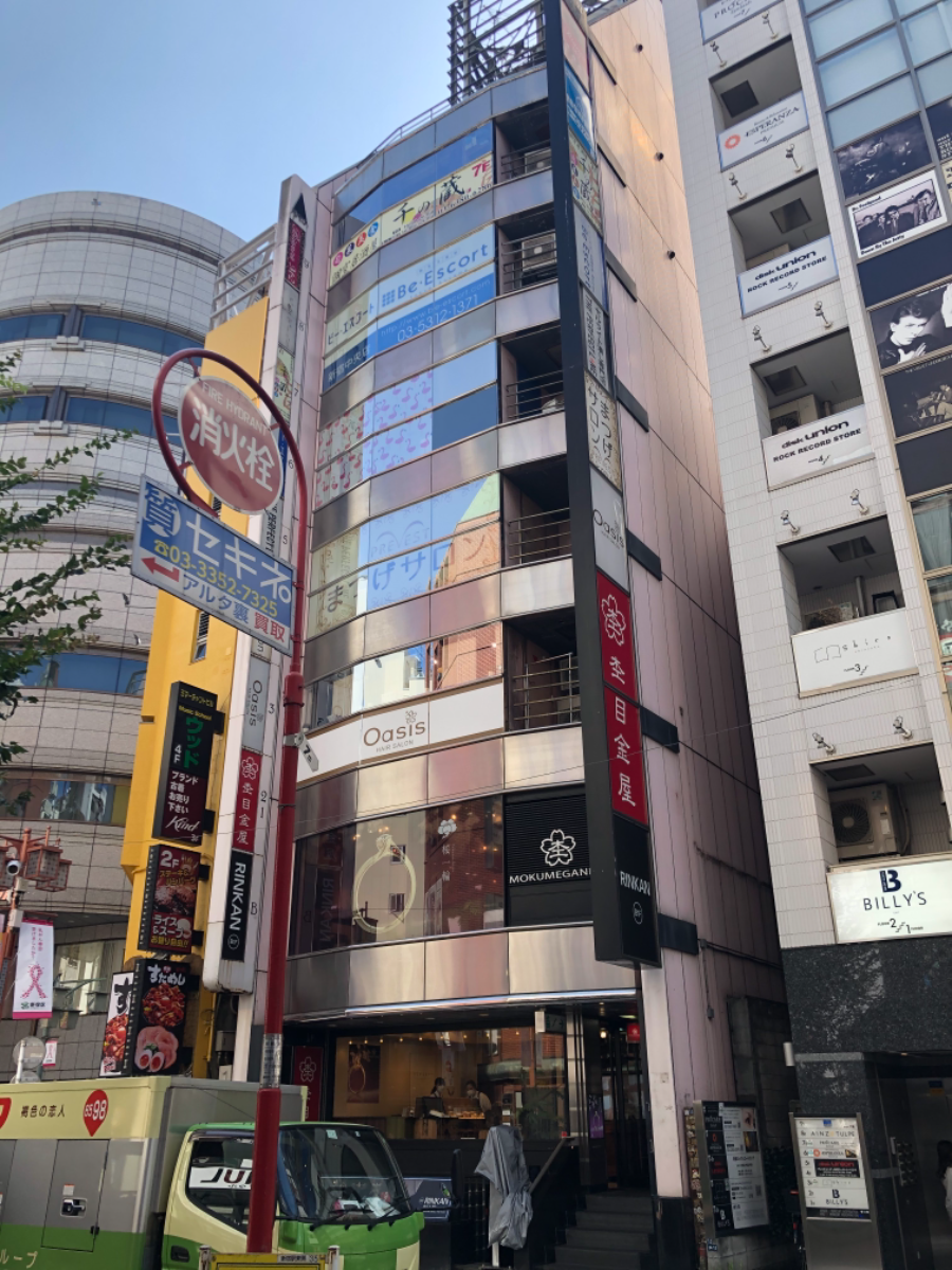 v20250611023000/fresh/building/J00100387918_5