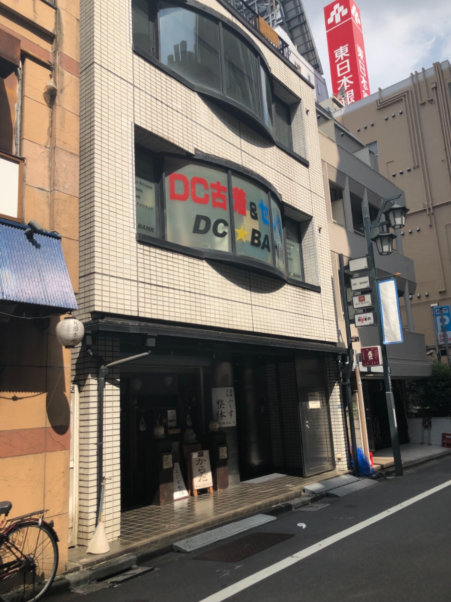 v20250611023000/fresh/building/J00100388006_1