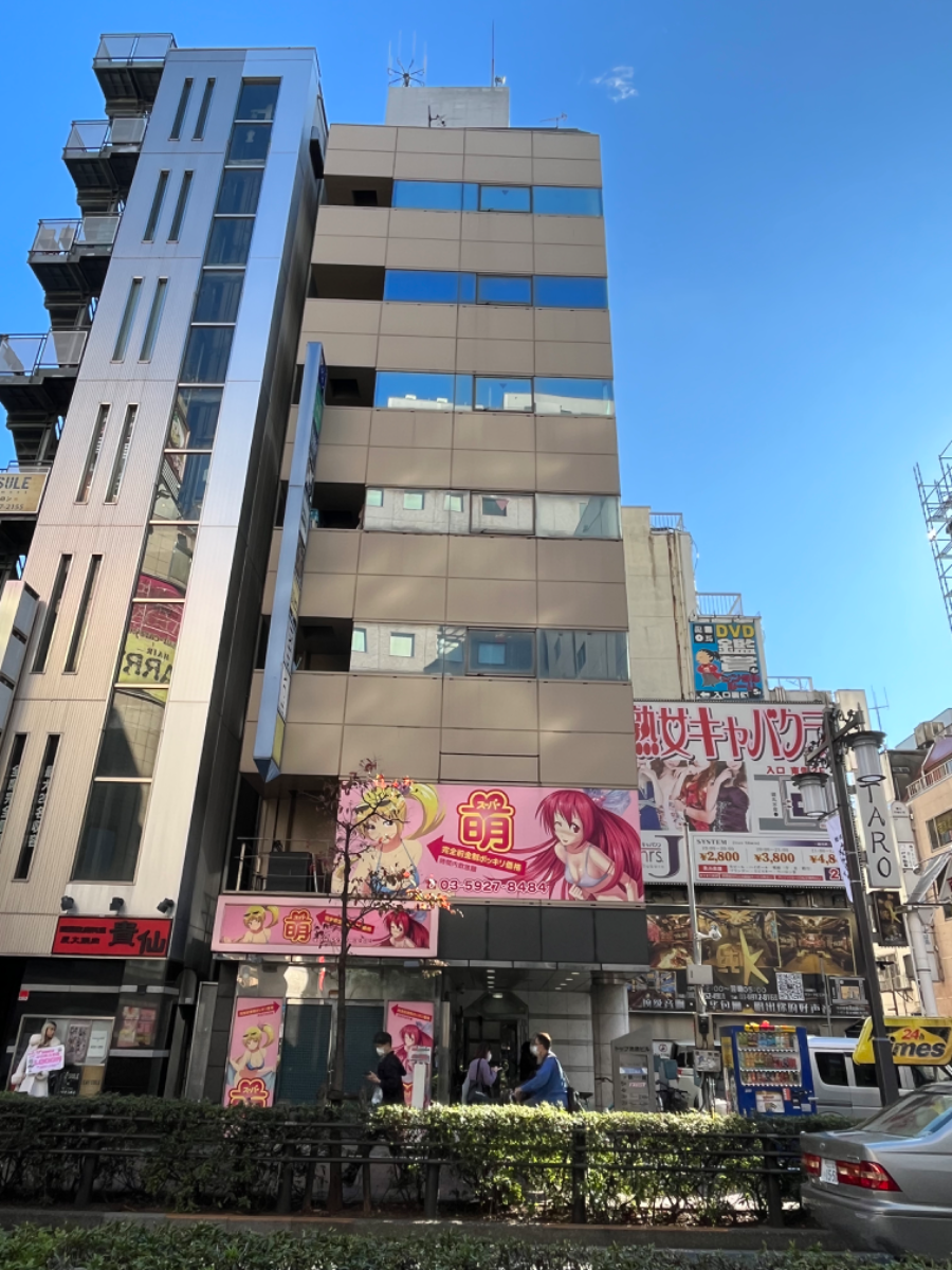 v20250611023000/fresh/building/J00100388665_1