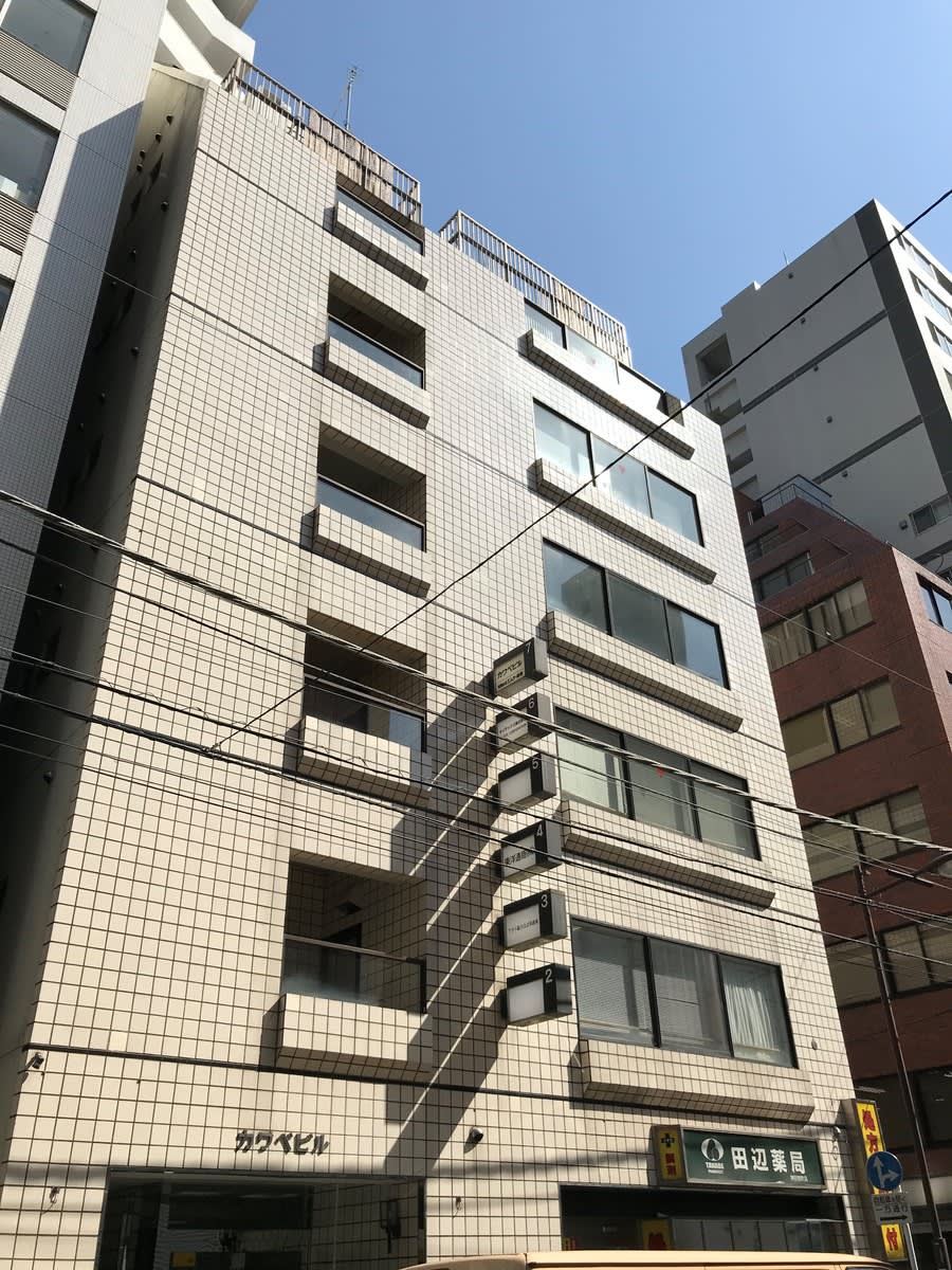 v20250611023000/fresh/building/J00100389252_1