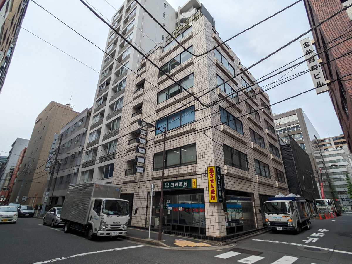 v20250611023000/fresh/building/J00100389252_8