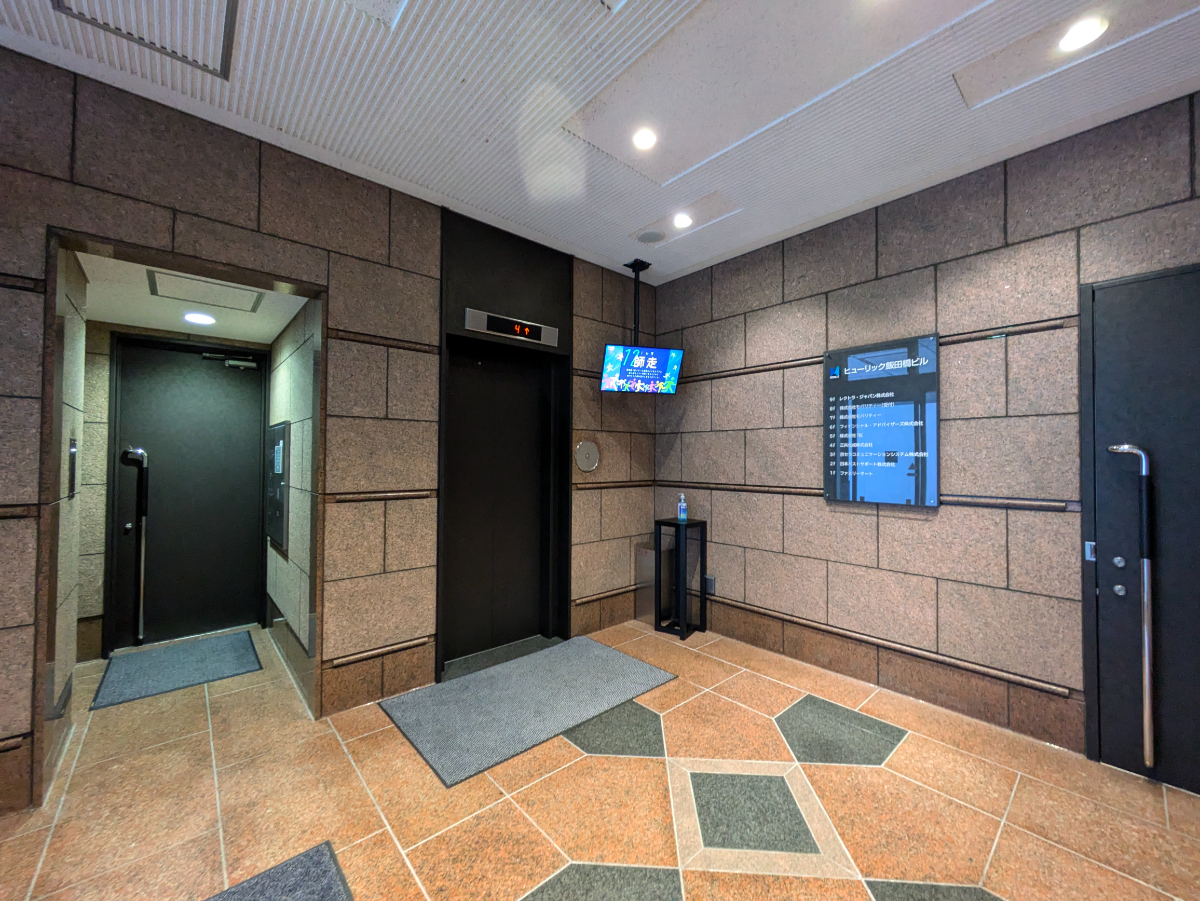 v20250611023000/fresh/building/J00100389362_4