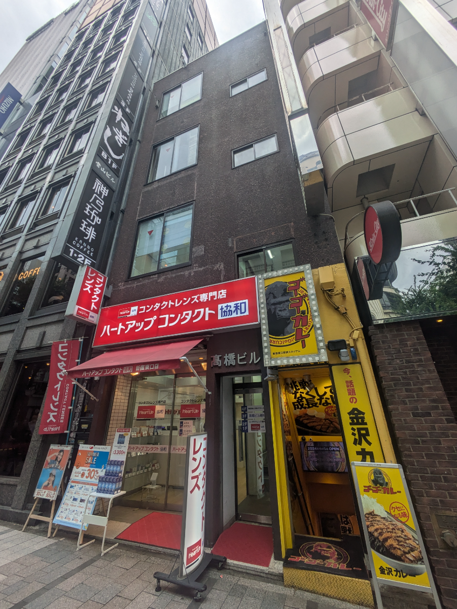 v20250611023000/fresh/building/J00100390003_10
