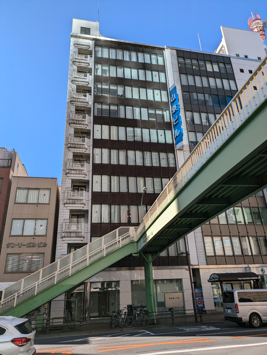 v20250611023000/fresh/building/J00100390292_1