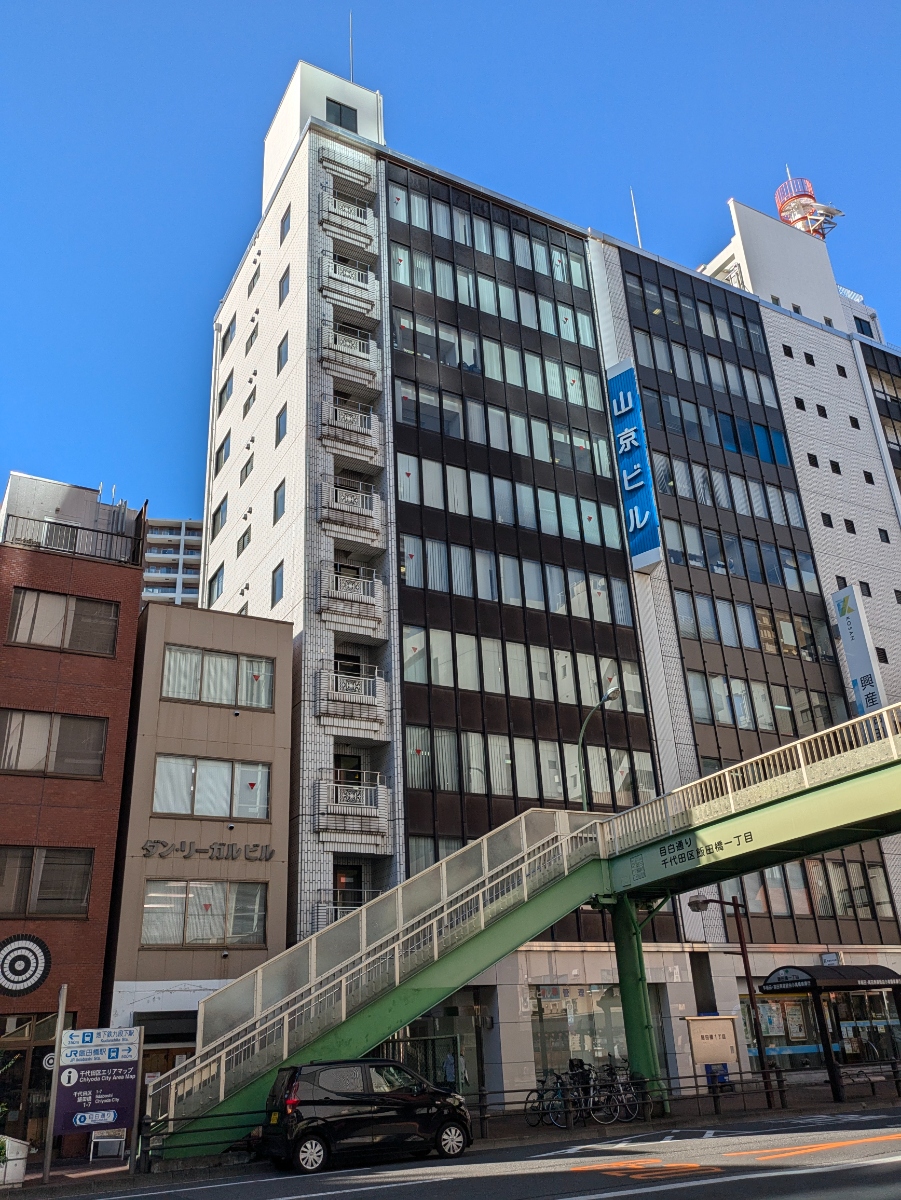 v20250611023000/fresh/building/J00100390292_5