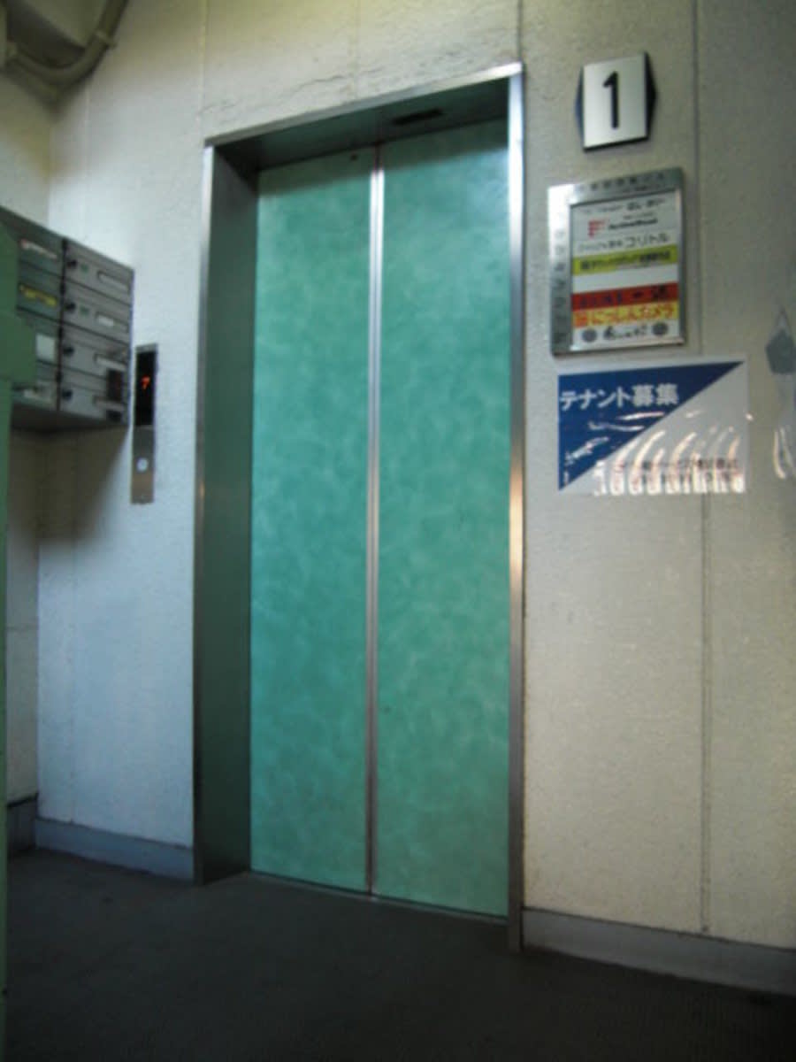 v20250611023000/fresh/building/J00100401540_4