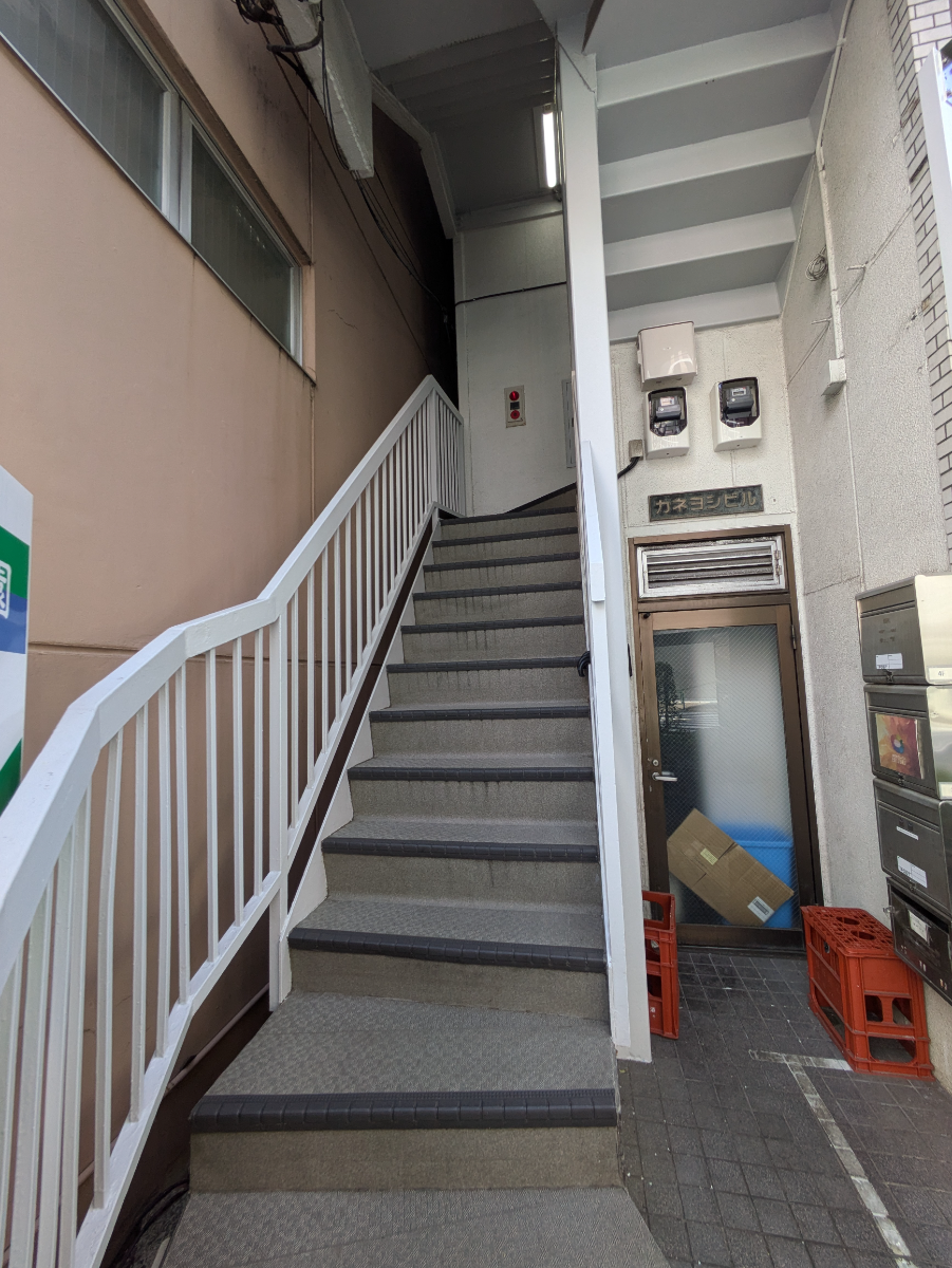 v20250611023000/fresh/building/J00100405743_4