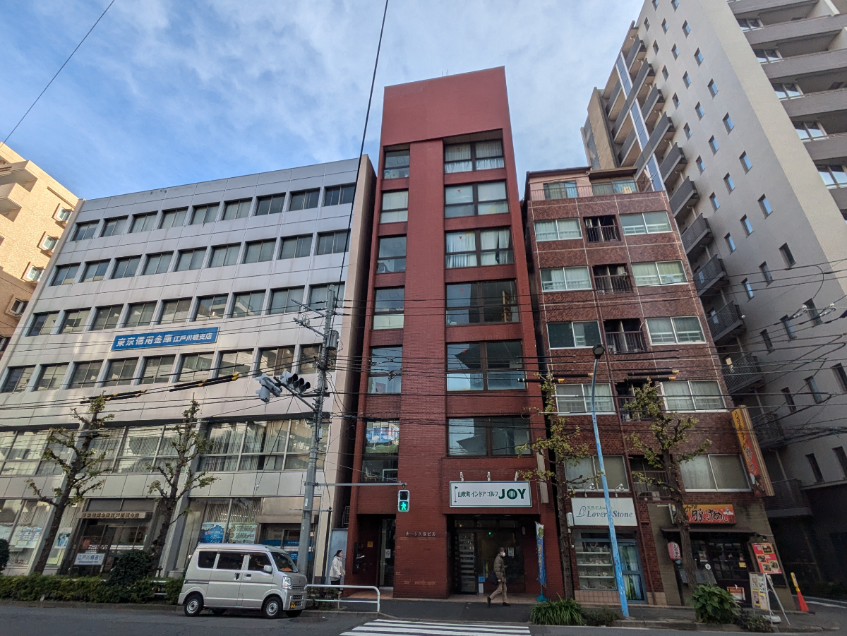 v20250611023000/fresh/building/J00100405816_1