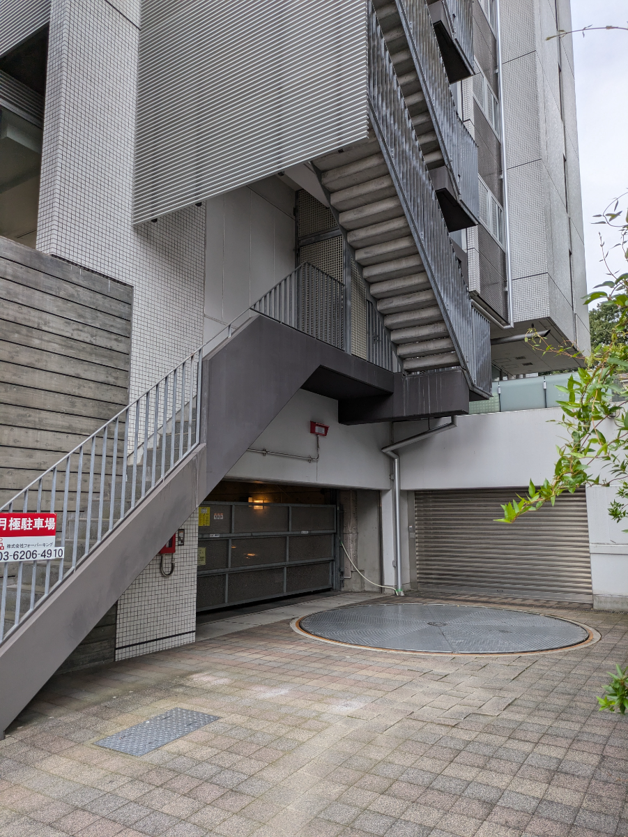 v20250611023000/fresh/building/J00100406973_13