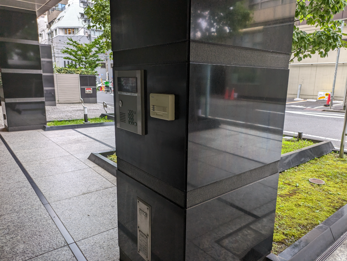 v20250611023000/fresh/building/J00100408838_14