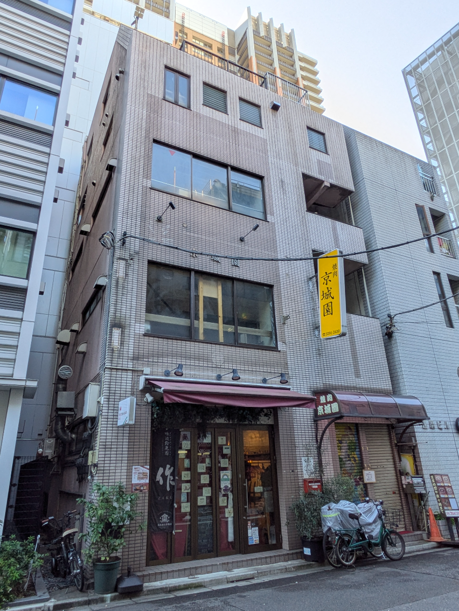 v20250611023000/fresh/building/J00100419138_1