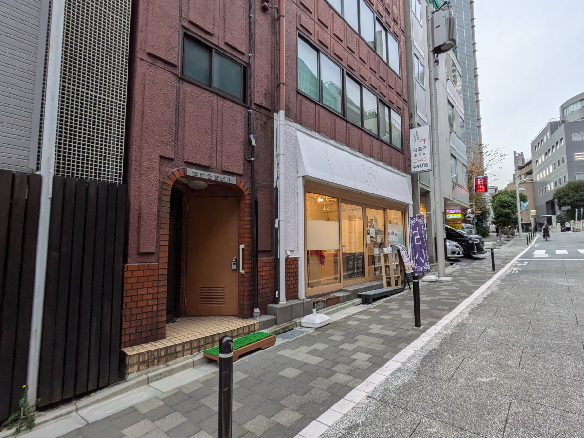 v20250611023000/fresh/building/J00100419398_9