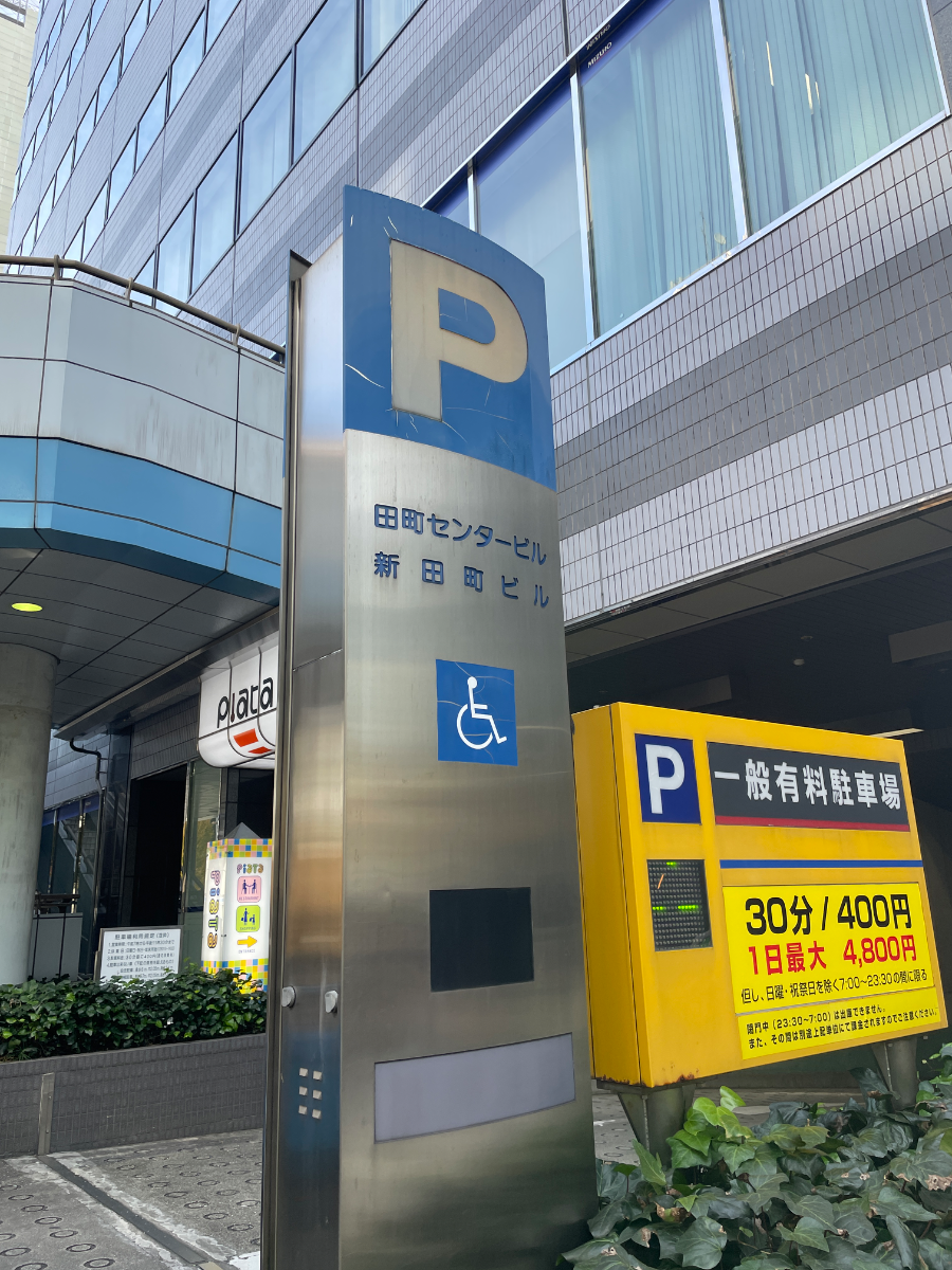 v20250611023000/fresh/building/J00100443695_16